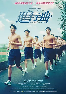 亚洲色吧